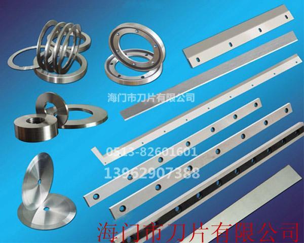  切布機(jī)、皮革機(jī)、化纖機(jī)類刀具