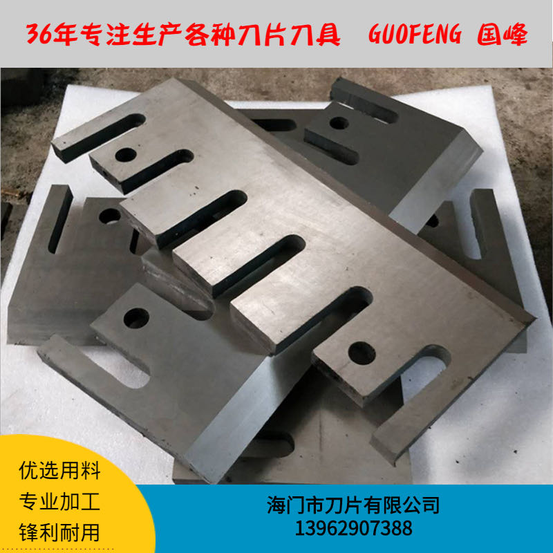 高速鋼削片長(zhǎng)刀